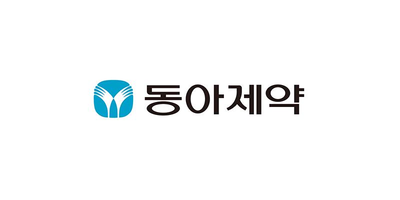 동아제약
